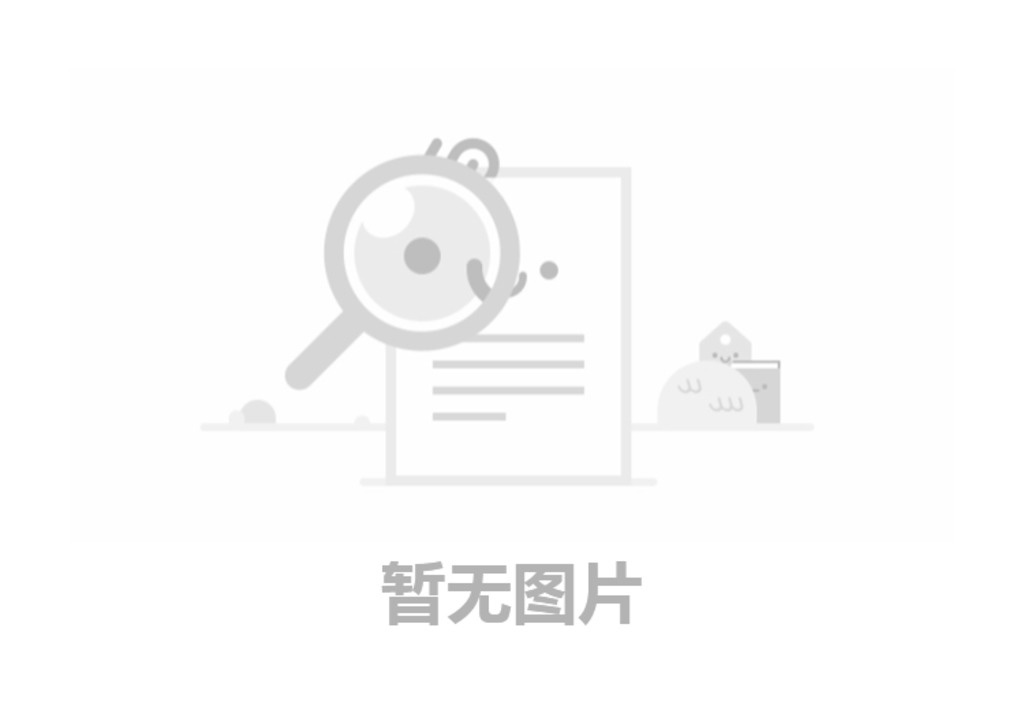 我怎样以及什么时候可以得到报价?