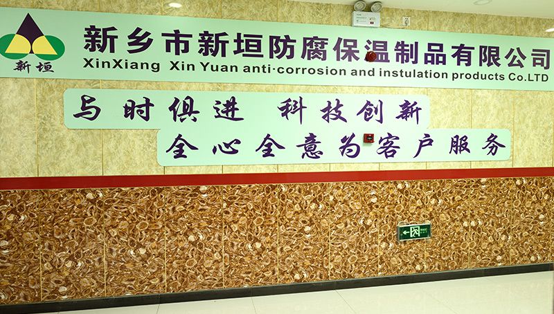 公司走廊