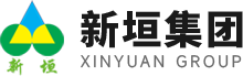 河南新垣环保集团有限公司