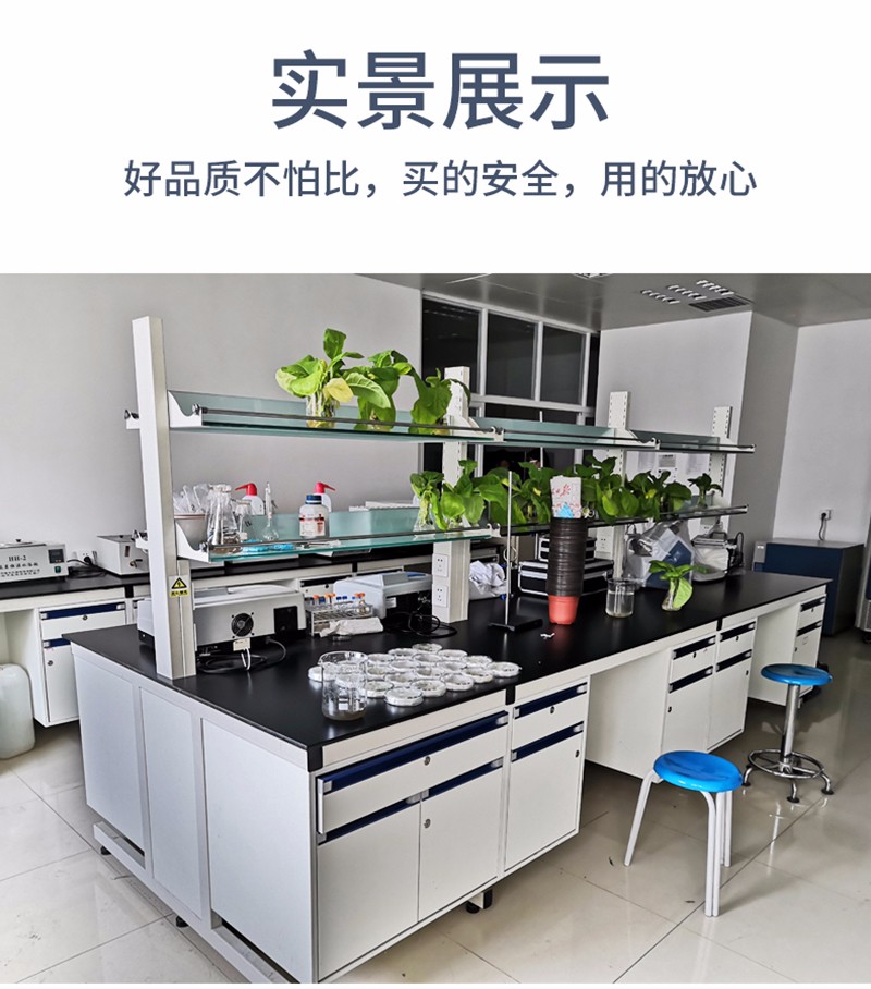 PVC硬板成型家具 (7)